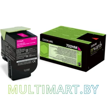 Картридж Lexmark 702HM (70C2HM0)